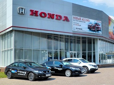 С 2016 года автоконцерн Honda переходит на новую схему работу с российскими дилерами