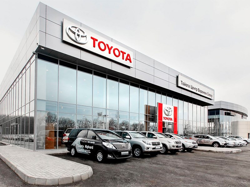 Toyota разъяснила причины приостановки продаж трех моделей на российском рынке