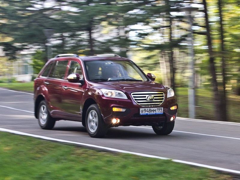 продажа авто лифан х 60 продажа авто лифан х 60
