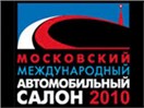 Валютный рынок россии 2012