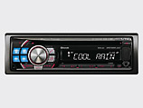 Alpine CDE-113BT Alpine CDE-113BT