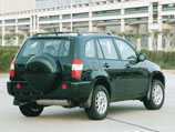 Chery Tiggo
