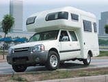 Great Wall Motor-Home Great Wall Motor-Home