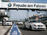 BMW M3 Coupe