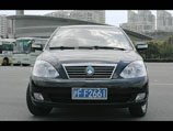 Geely FC