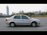 Geely Otaka
