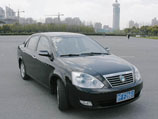 Geely FC