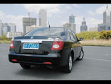 Geely FC
