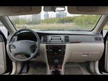 Geely FC
