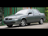 Lada Priora