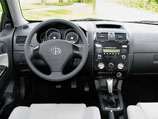 Brilliance FRV