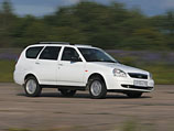 Lada Priora
