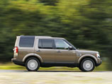 Land Rover Discovery 4