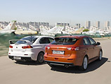 Mitsubishi Lancer Ralliart Mitsubishi Lancer Ralliart