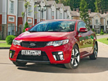 Kia Cerato Koup Kia Cerato Koup