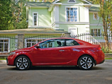 Kia Cerato Koup Kia Cerato Koup
