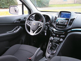 Chevrolet Orlando Chevrolet Orlando