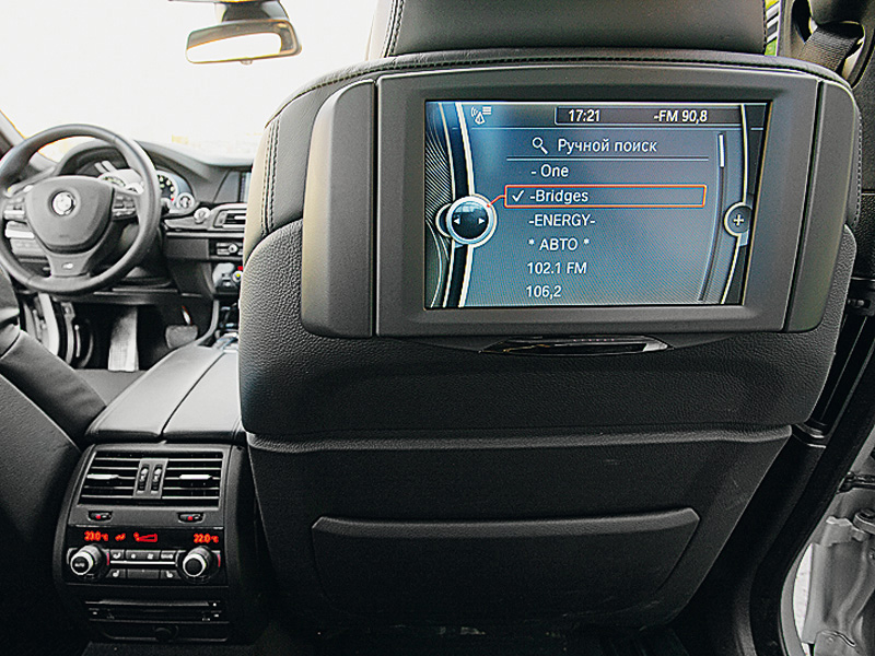 - BMW BMW M535i xDrive