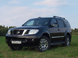 Nissan Pathfinder Nissan Pathfinder