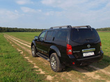 Nissan Pathfinder Nissan Pathfinder