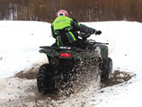 Arctic Cat 500 Arctic Cat 500