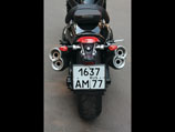 Yamaha V-Max