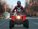 KTM 525XC Sportquad