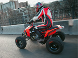 KTM 525XC Sportquad