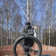 Александр Ратников