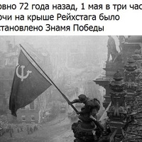 Нестор Петров